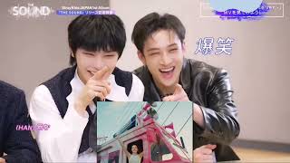 Stray Kids Reaction To babymonster  Drip  Mv  fanmade Fake
