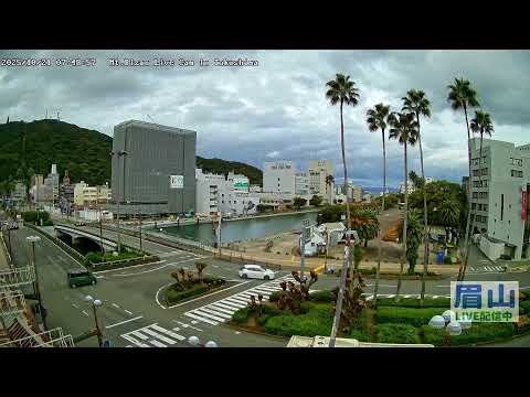 【LIVE配信】眉山ライブカメラ(徳島県徳島市)/Mt. Bizan in Tokushima Japan - Live Cam