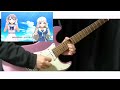 【Sola-iris】サマーサイダー ギター 弾いてみた Guitar Cover