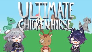 【Ultimate Chicken Horse】ケンカするかもしれないです【鹿目もみじ/出口貞夫/成海ゆらら】