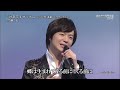 BKTAGZ155 好きですサッポロ(アーカイブス2015)   竹島宏 191013 Ver3L HD
