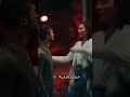 والله أنت سحرتني  2