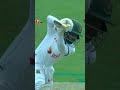 PERFECT BALL! Mominul Clean Bowled #BANvPAK | M9I1J