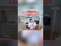 イヤイヤ期突入！？お弁当作りが進まない… #shorts