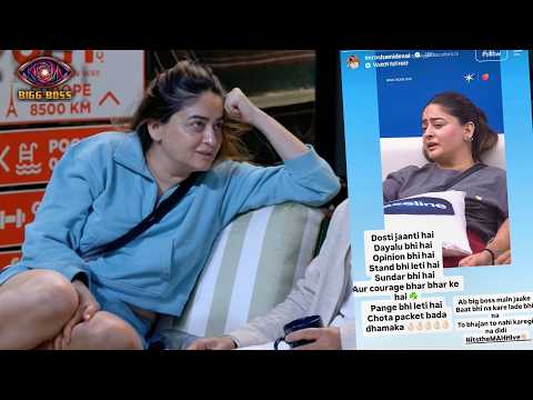 Bigg Boss 20: Mahi Ko Rashami Ne Kaha Chhota Packet Bada Dhamaal, Qazi Ko Ekta Ne Diya WINNER Ka Tag