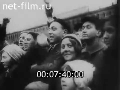 Празднование 15-летия Великого Октября (1932)