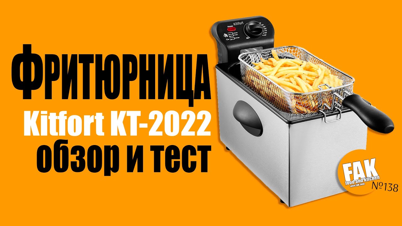 Смотреть видео
