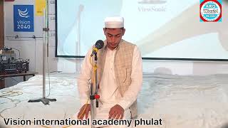 Quran Sharif Ki Tilawat Student Of Vision International Academy Phulat Muzaffarnagar