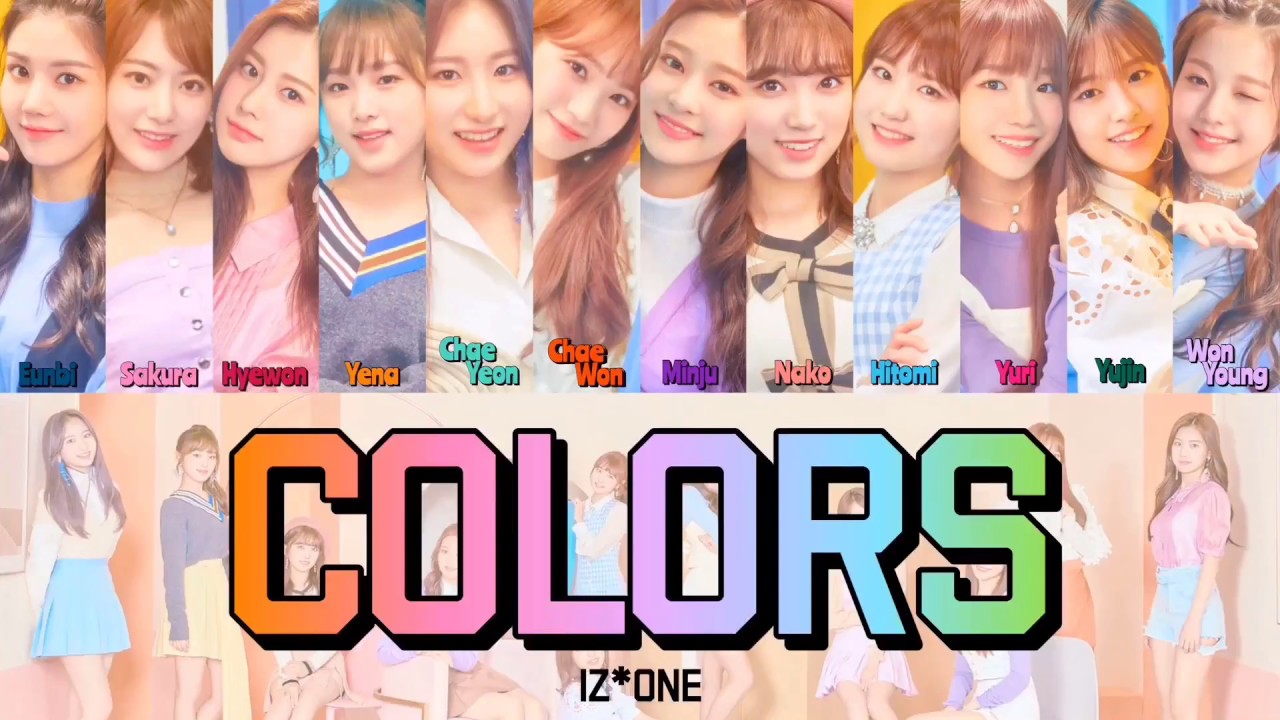 【カナルビ】COLORS/IZ*ONE/アイズワン/かなるび/日本語訳/歌詞/パート