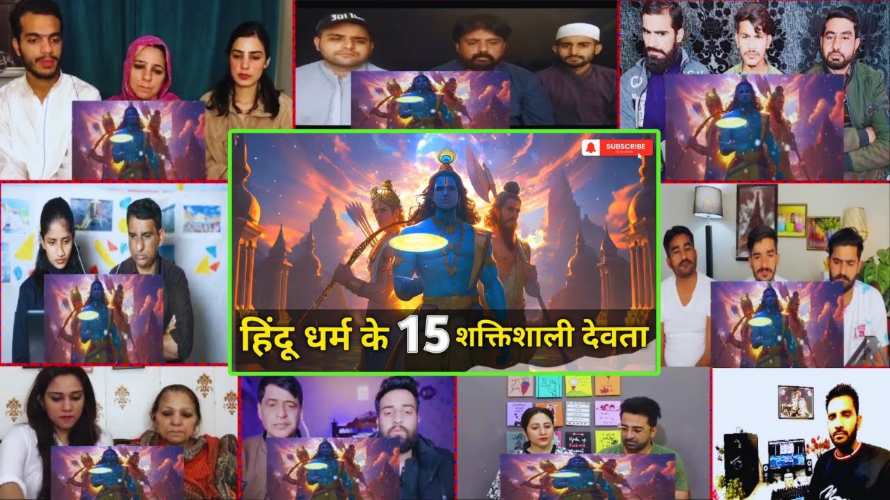 हिंदू धर्म के 15 सबसे शक्तिशाली देवता | Most Powerful Gods In Hinduism | कौन सबसे सर्वश्रेष्ठ है ?