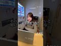 もえのちゃんの新アカウント 本音上司 #リソースクリエイション
