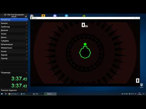 Polygoneer Any% in 6:39