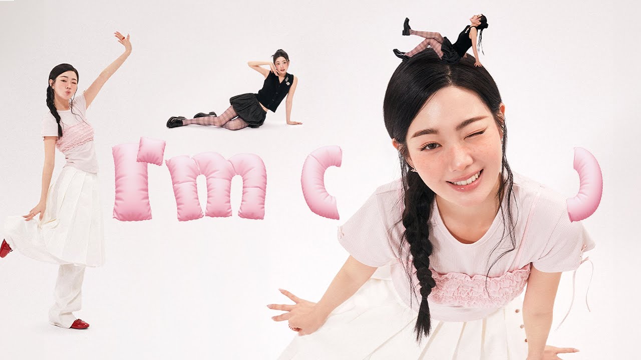 Wonder Who I am? I'M MEME