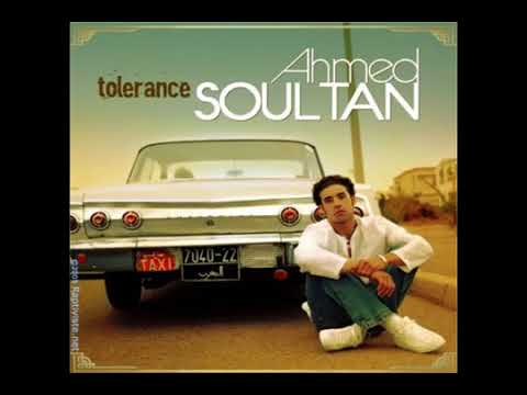 Ahmed soultan   Bent nass