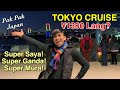 Tokyo Cruise sa Halagang ¥1380 Lang? OO, walang SCAM Ang Mura na Super Saya, Ganda Pa!