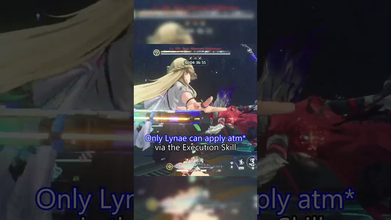 Что такое Tune Break?