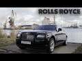 НА СПОР КУПИЛ ROLLS-ROYCE!