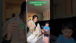 Stan Time And Kashmir Talk