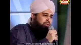 Suhanallah Alhamdulillah   Mohammed Owais Raza Qadri   YouTube