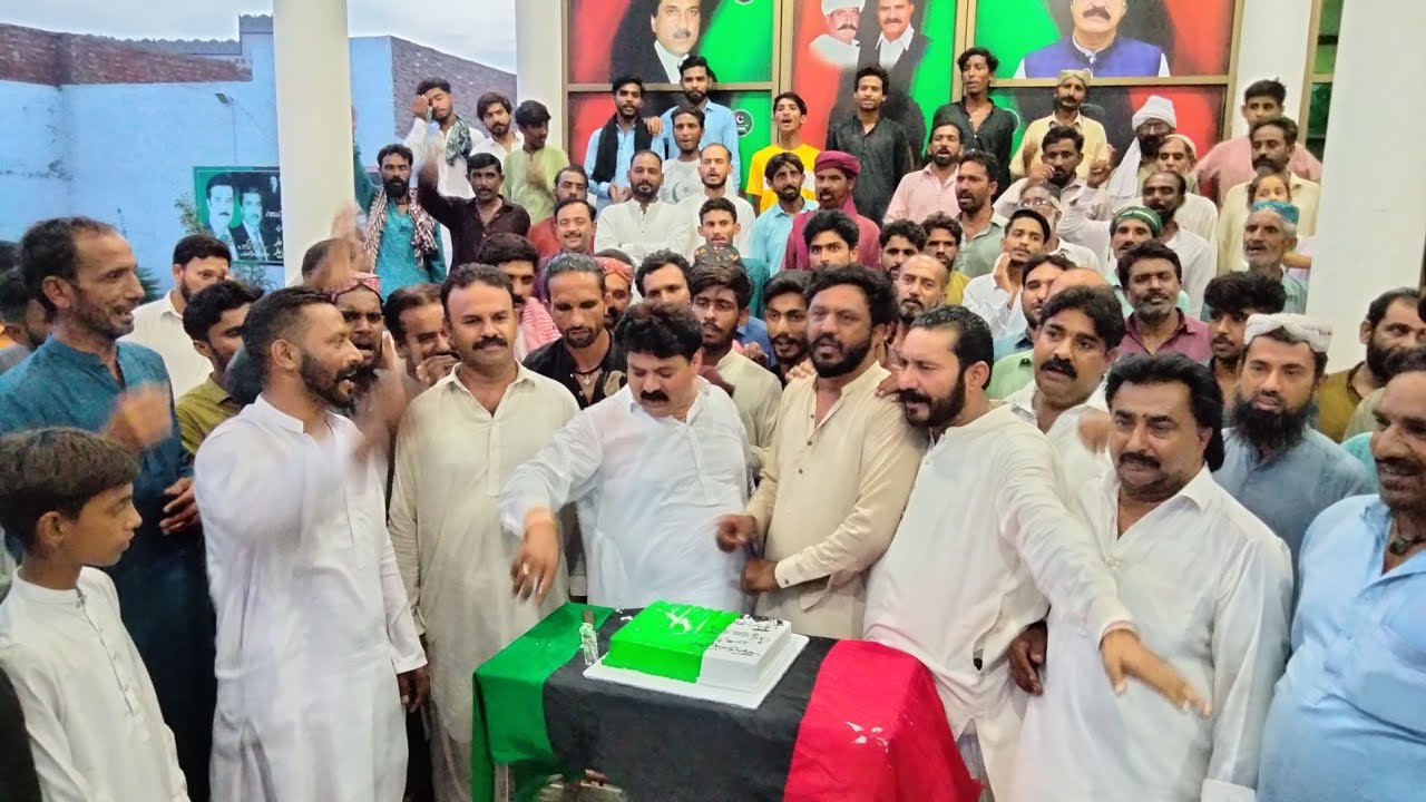 PPP Ryk city independence Day Pakistan ke cutting ceremony