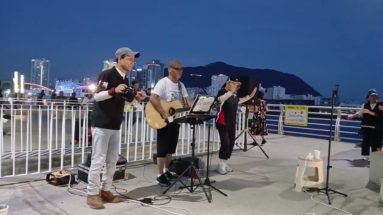 #자갈치존 #버스킹 #시민노래자랑 #김대완가수 #그집앞