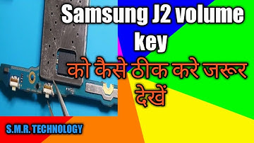 Samsung J2 volume key Jumper Solutions
