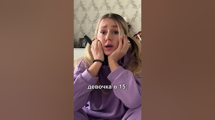 девочки, чтобы услышать «я тебя люблю» от того самого – вас должна бояться социофобия 😅