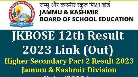 JKBOSE Class 12th Result 2023 Our Working Link Check Your Result From Here