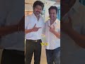 CM Vijay #subscribe # TVK #