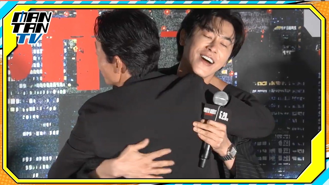 東方神起 / 「SCREAM」Music Video（Full Version） - YouTube