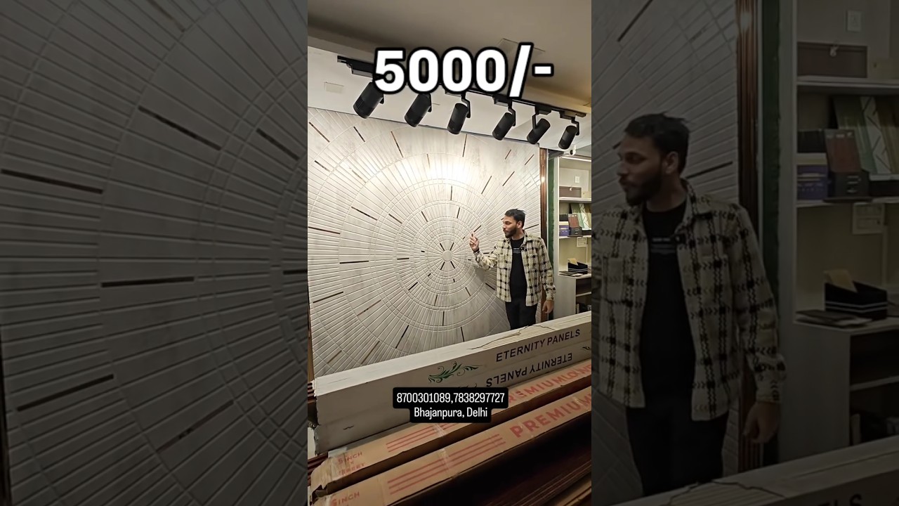 Wpc louvers Charcoal panels Uv marble sheets 3d Wallpapers all Interior wall panels market in delhi