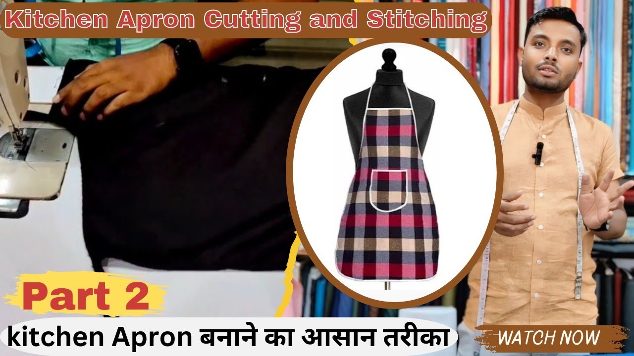 Kitchen Apron Cutting and Stitching | किचन Apron बनाने का आसान तरीका | Master Chef Apron Stitching
