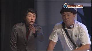 (未使用･未開封品)　TKO ゴールデン劇場6 [DVD] wyeba8q TKO ゴールデン劇場6 [DVD](中古品)の通販 by Umibose｜ラクマ