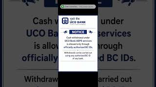 UCO Bank AEPS Services New Notice: Authorized BC IDs Only!