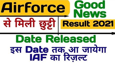 Airforce results Date जारी | airforce results today latest news