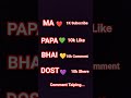 Ma Papa and bhai to Dost #7x7
