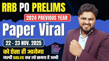 💥 “RRB PO Quant LIVE 💣 Cutoff Breaker Class | Learn High-Scoring Tricks!”