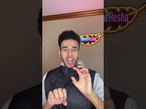 هموووت يختى حلوه ياماما    اكسبلور