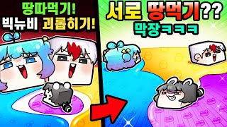 핵과금러 빅민 실력겜으로 참교육? 그런거 없이 쁘허도 옴뇸뇸 하는 태경 ㅋㅋㅋ[PaperBlox Simulator] (로블록스태경)