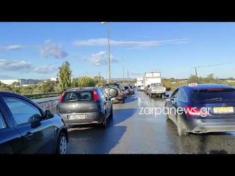 Κομφούζιο στην εθνική μετά από τροχαίο