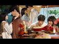 Xichi And Huan Er Graduated And Started Their Cohabitation Always Home EP23 30 Clip 
