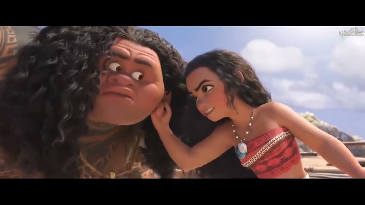 أقوى فيلم (موانا MOANA ) مدبلج للعربية HD - YouTube
