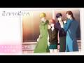 TVアニメ『花ざかりの君たちへ』ストーリービジュアル＜モデル編＞解禁PV