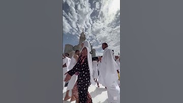 🎧 وأذِّن في الناس بالحج… تلاوة تهز القلوب بصوت سعد الغامدي