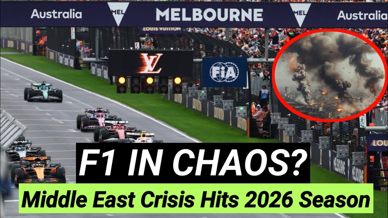 Срочная новость | Гран-при Австралии 2026 года состоится, несмотря на хаос с поездками на Ближний...