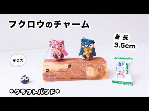 Amiko's Handmade - YouTube