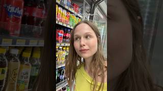 Обычный холодильник 😂 в 7/11 seven eleven