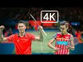 Last match of lin dan and lee chong wei  2018 all england open  qf  highlights  4k