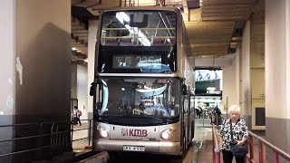 九巴 KMB ATR329(KV4192)[已退役]@235M葵芳站→安蔭