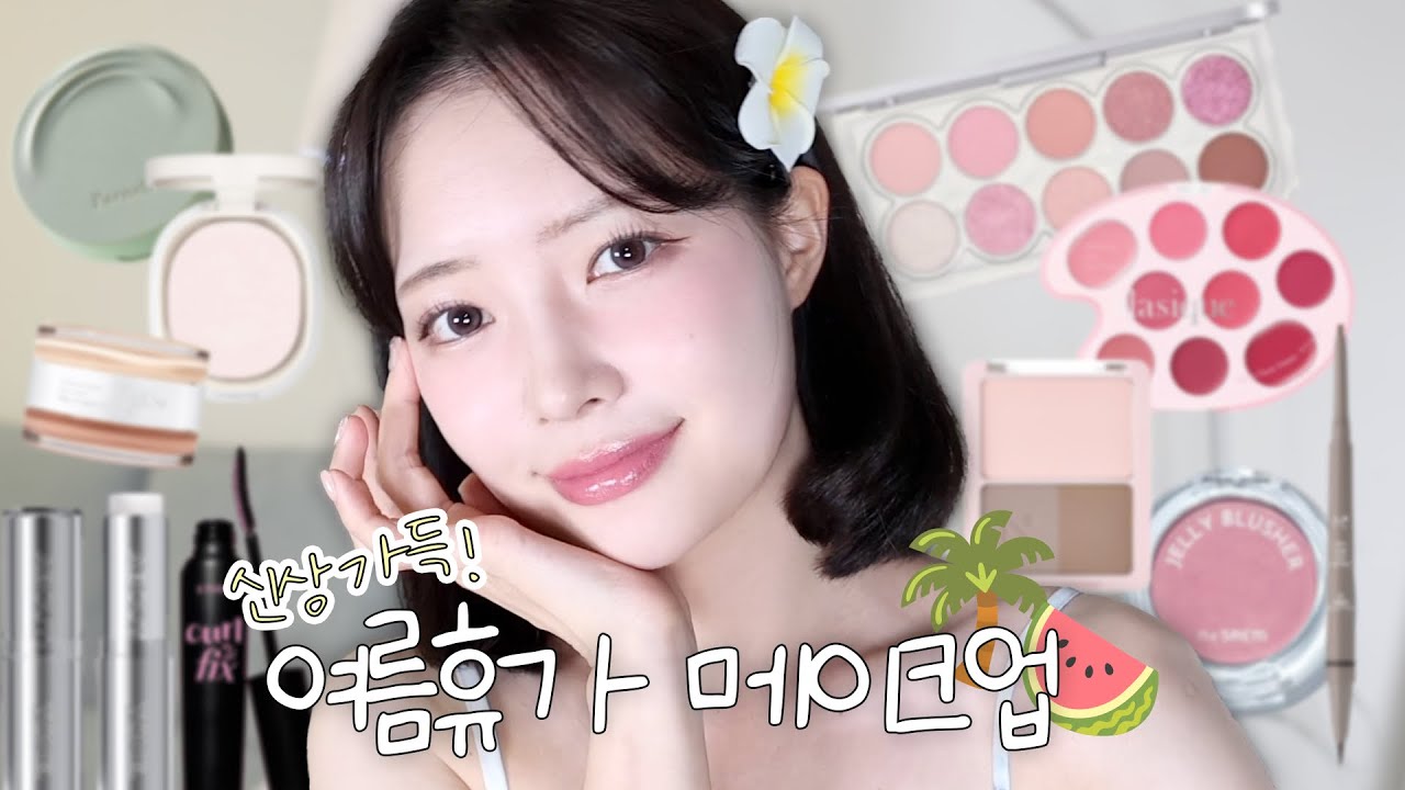 YouTube thumbnail, 짱순ZZangsoon